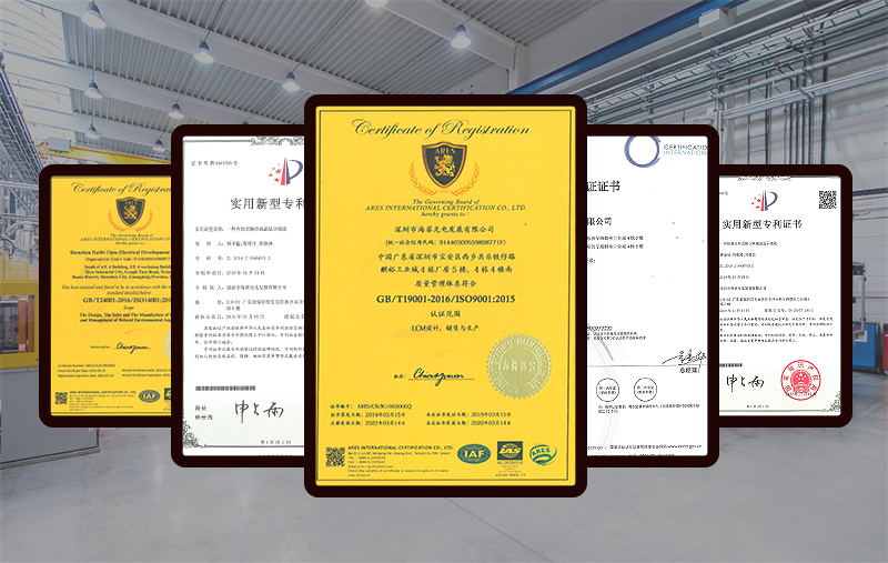 tft工業(yè)液晶屏，先從選擇一家合適的廠家開始吧！【海飛智顯】-tft工業(yè)液晶屏廠家